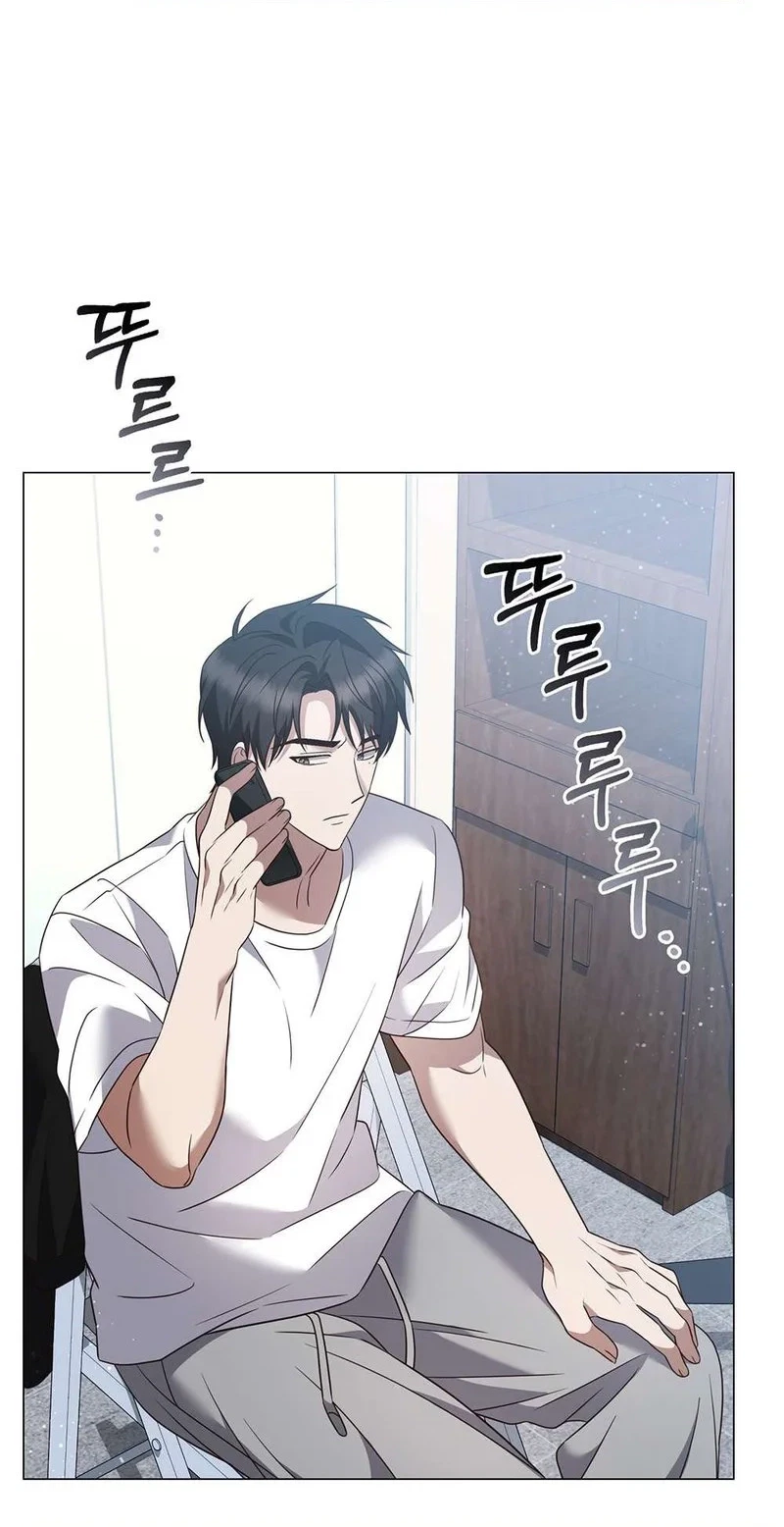 The Lover Of A Beast Chapter 23, page 33