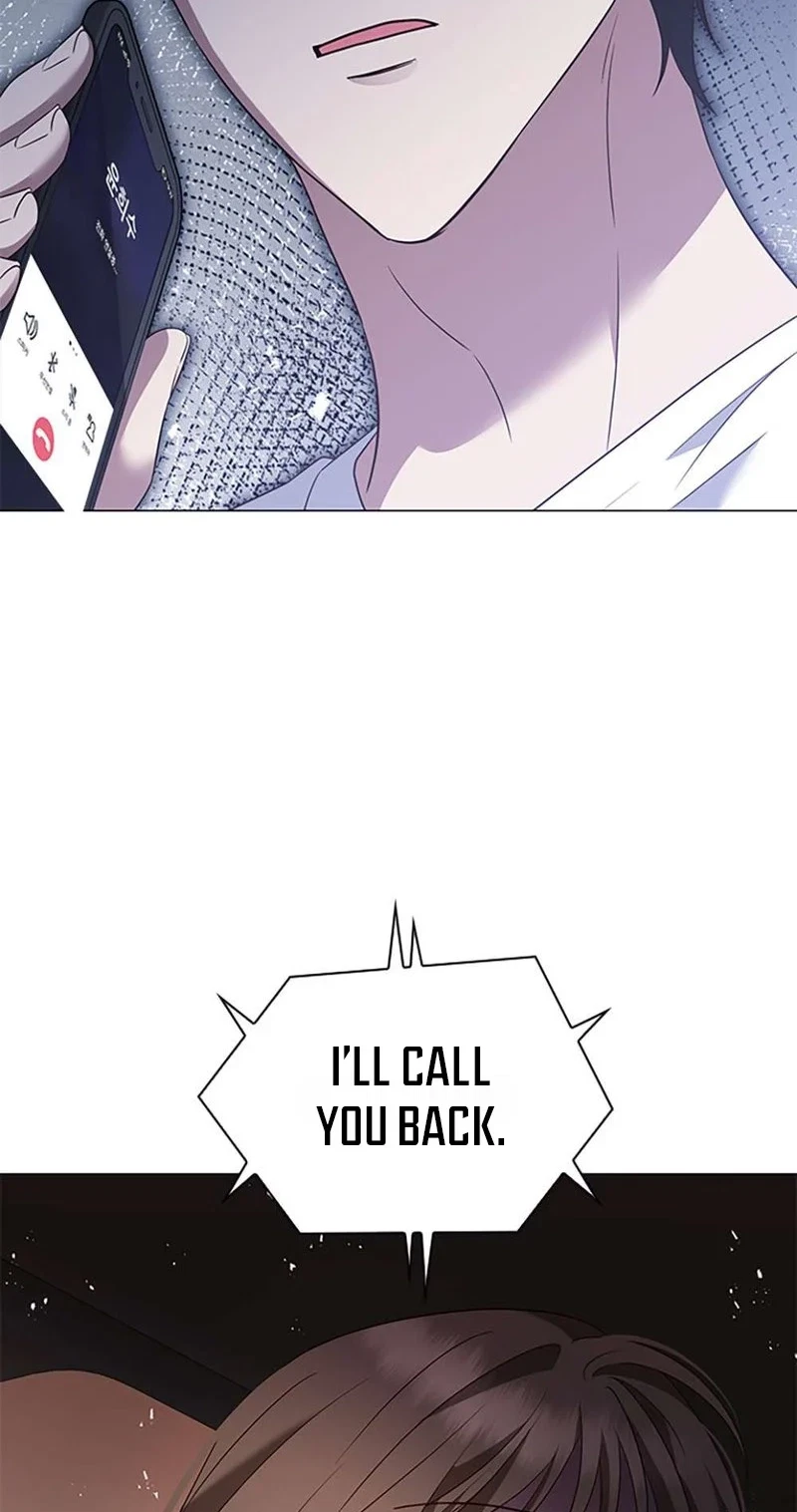 The Lover Of A Beast Chapter 23, page 43
