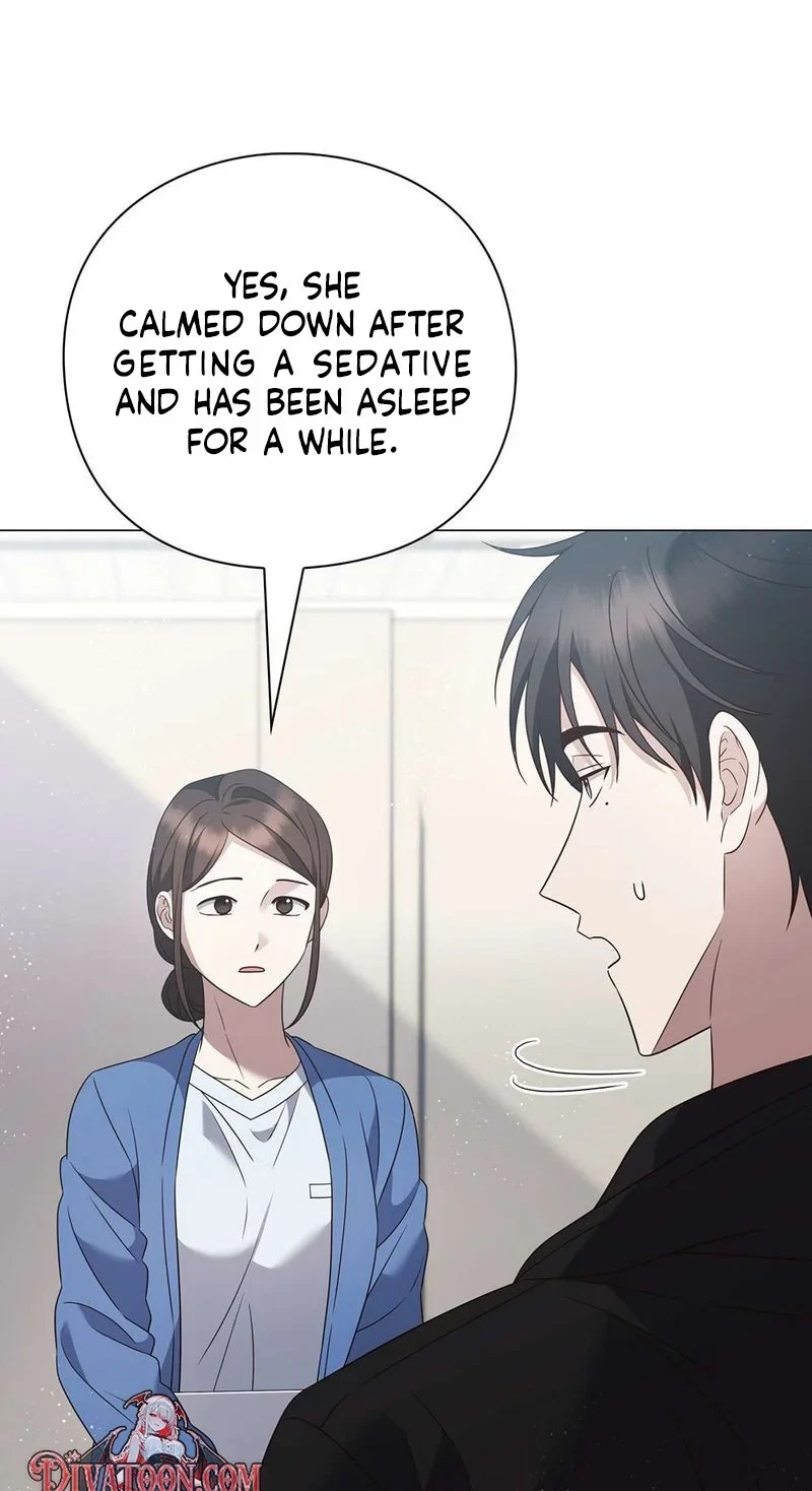 The Lover Of A Beast Chapter 23, page 6