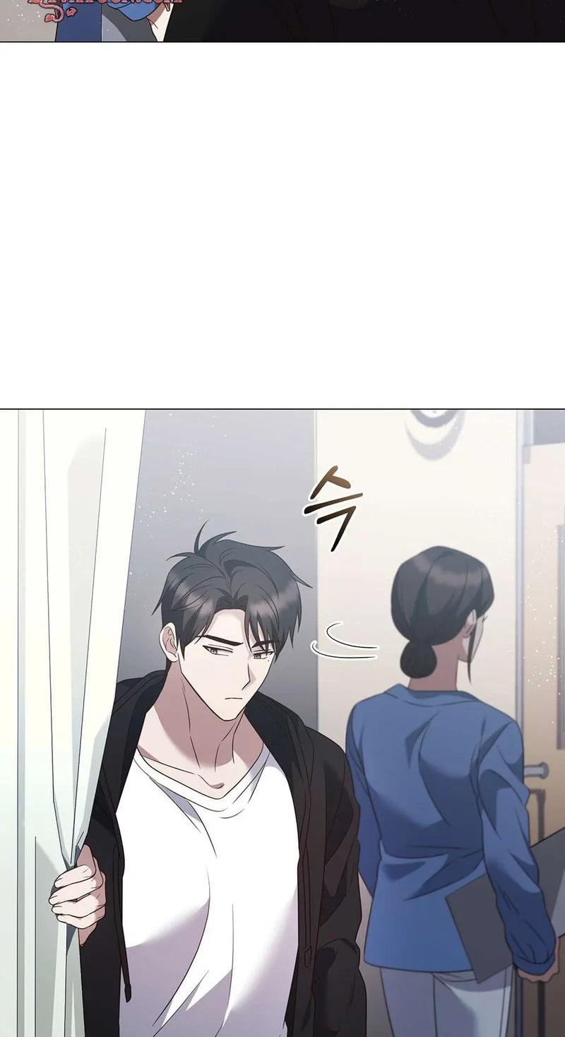 The Lover Of A Beast Chapter 23, page 7