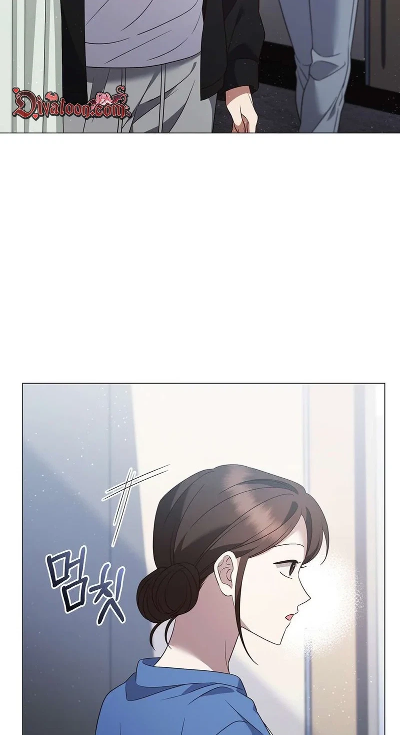The Lover Of A Beast Chapter 23, page 8