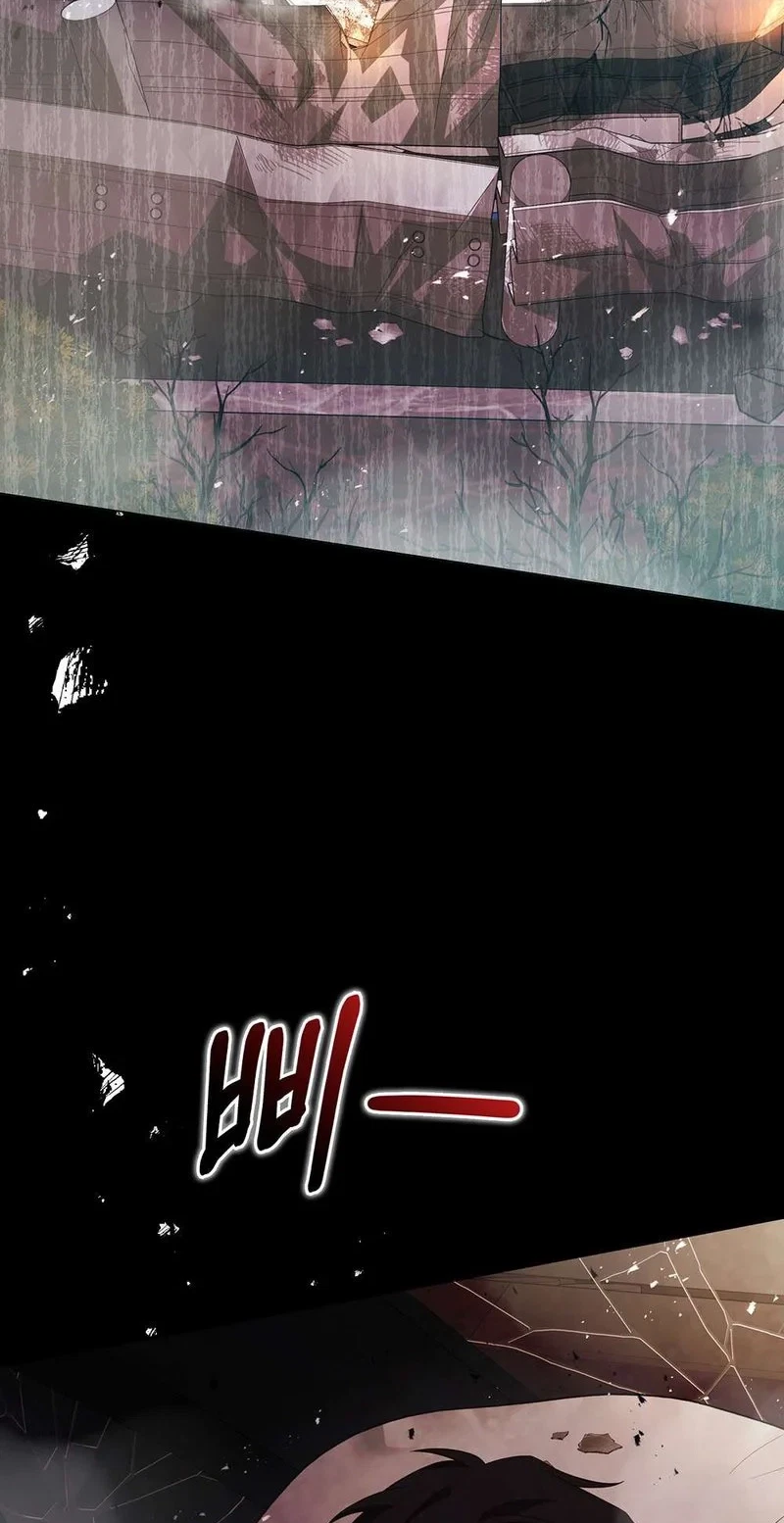 The Lover Of A Beast Chapter 23, page 97