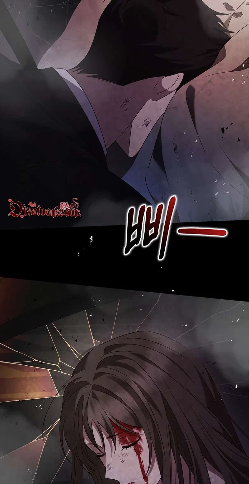 The Lover Of A Beast Chapter 23, page 98