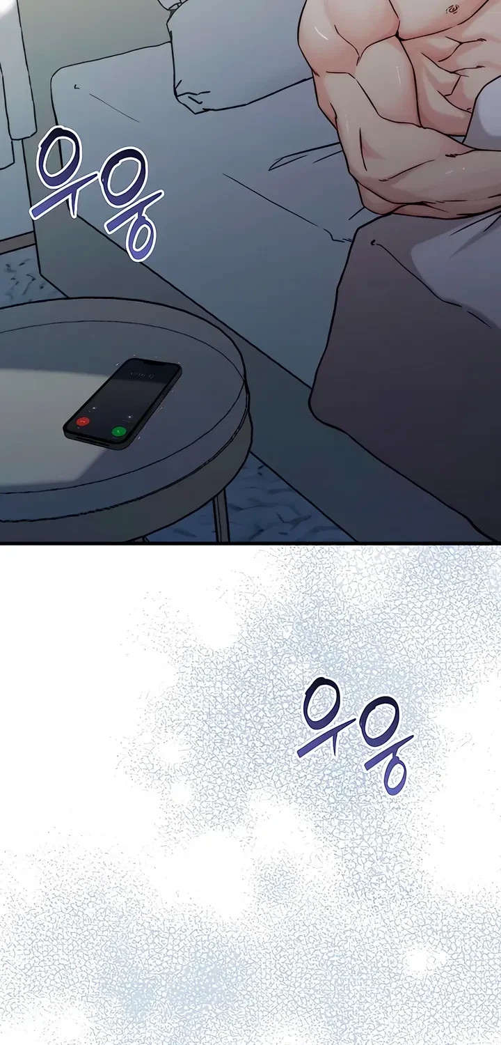 Chapter 26, page 2