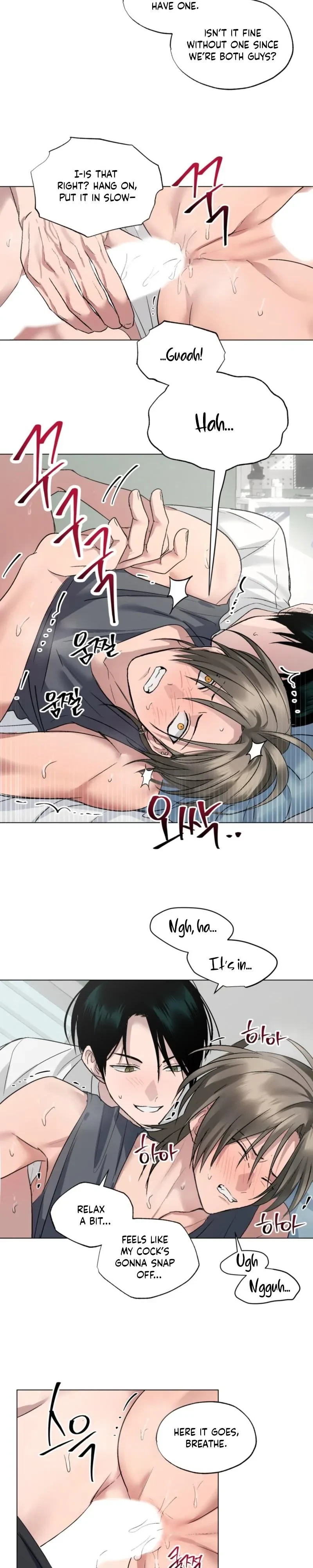 Touch And Cash Chapter 6, page 14