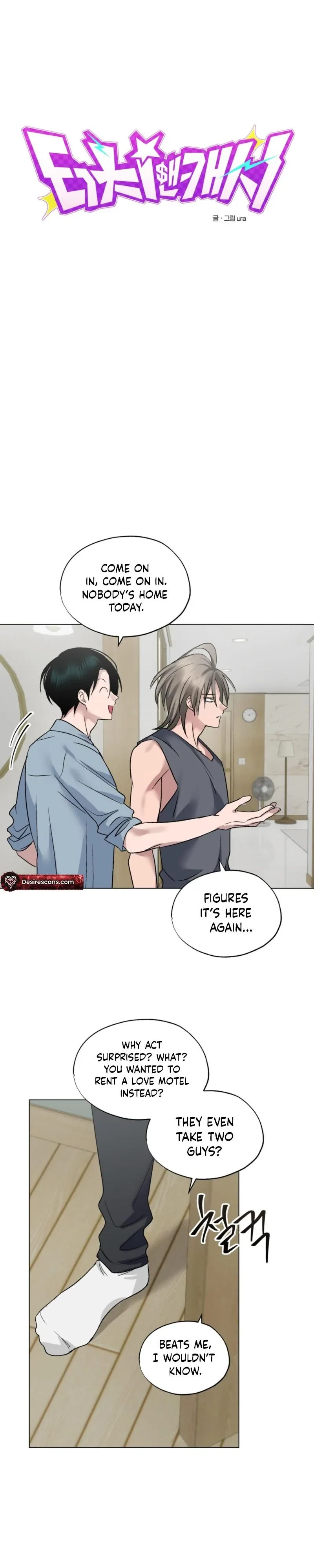 Touch And Cash Chapter 6, page 6