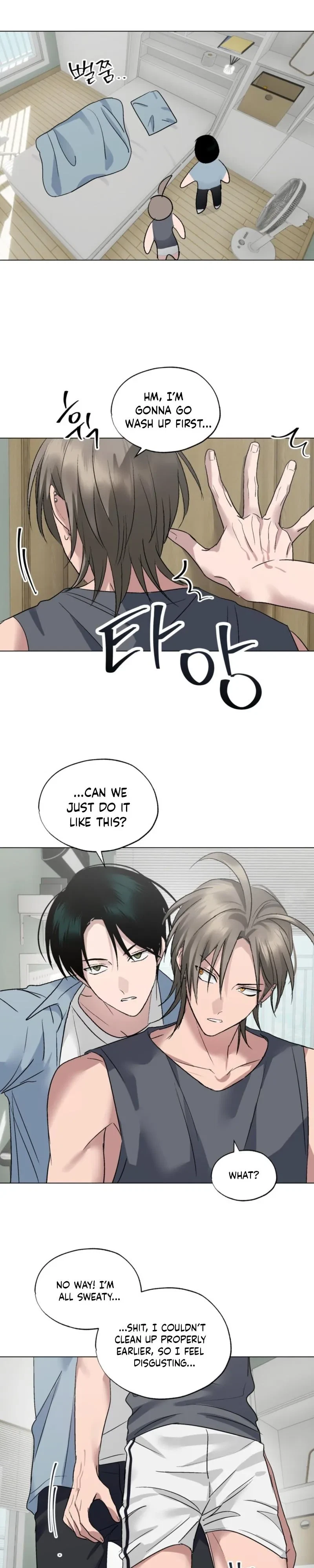 Touch And Cash Chapter 6, page 7