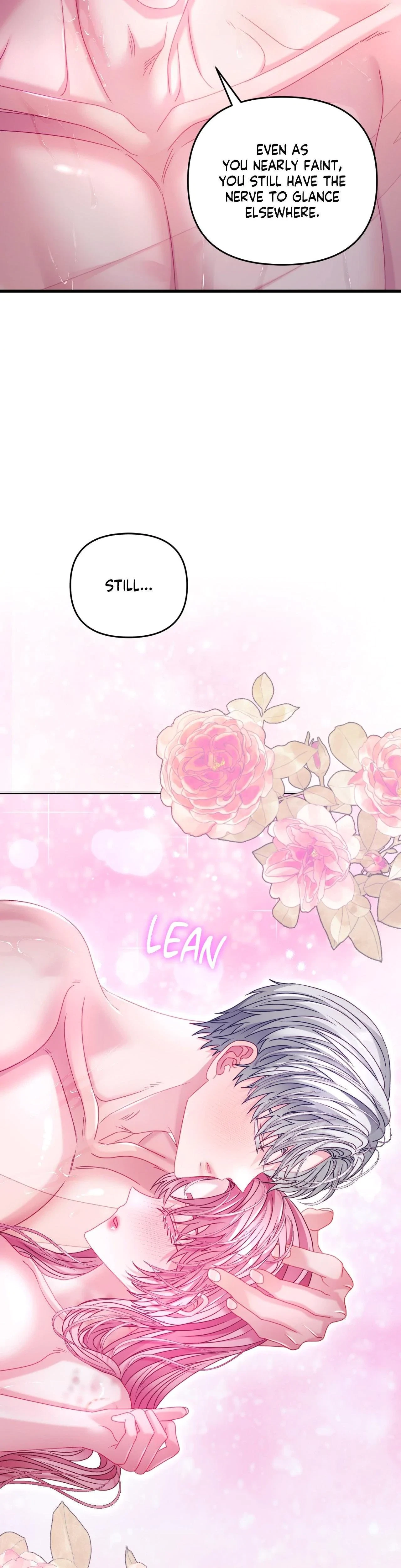 Wolf Under Sheep's Clothing Chapter 39, page 15