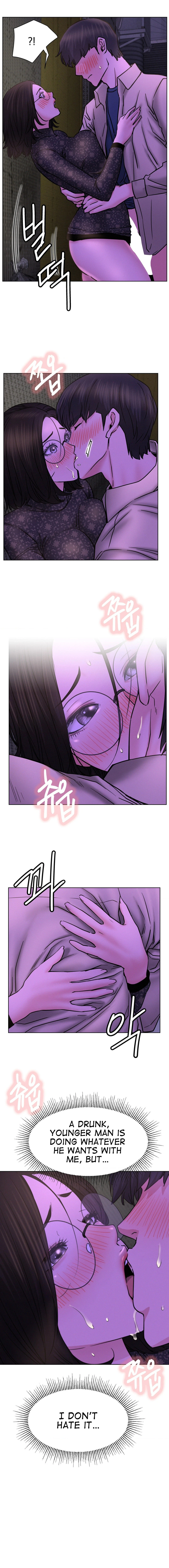 Chapter 86, page 13