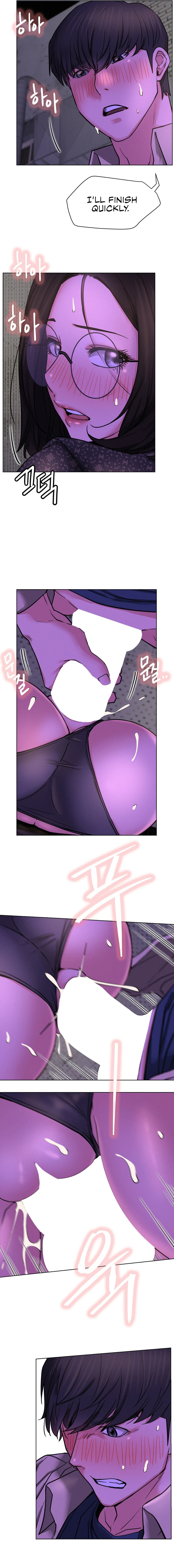 Chapter 86, page 15