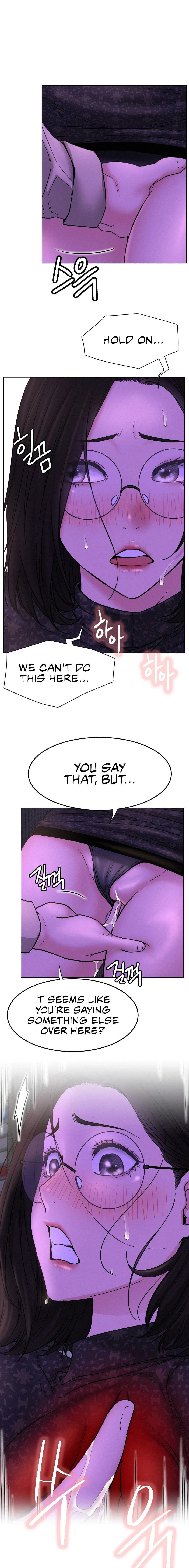 Chapter 86, page 5