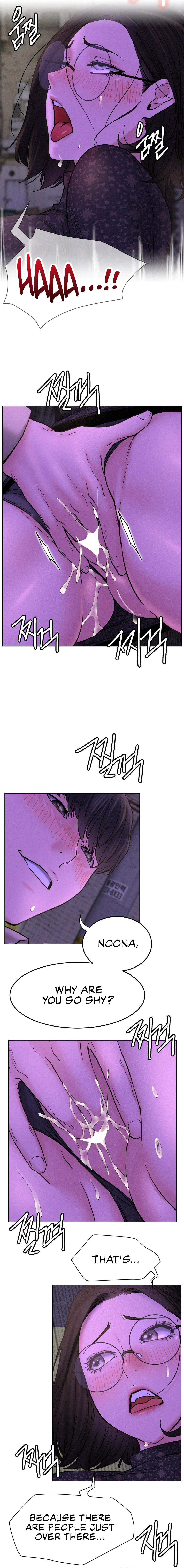 Chapter 86, page 6