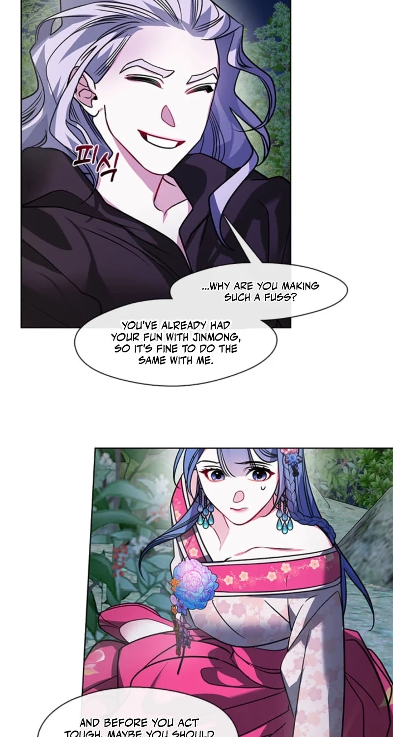 Chapter 35, page 17