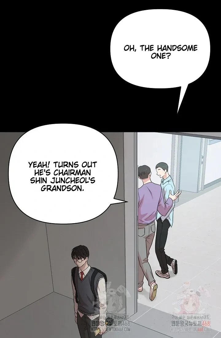 Chairman, Cut The Crap Chapter 0, page 18