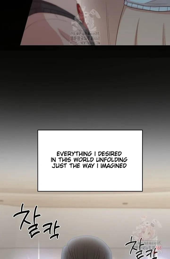 Chairman, Cut The Crap Chapter 0, page 26
