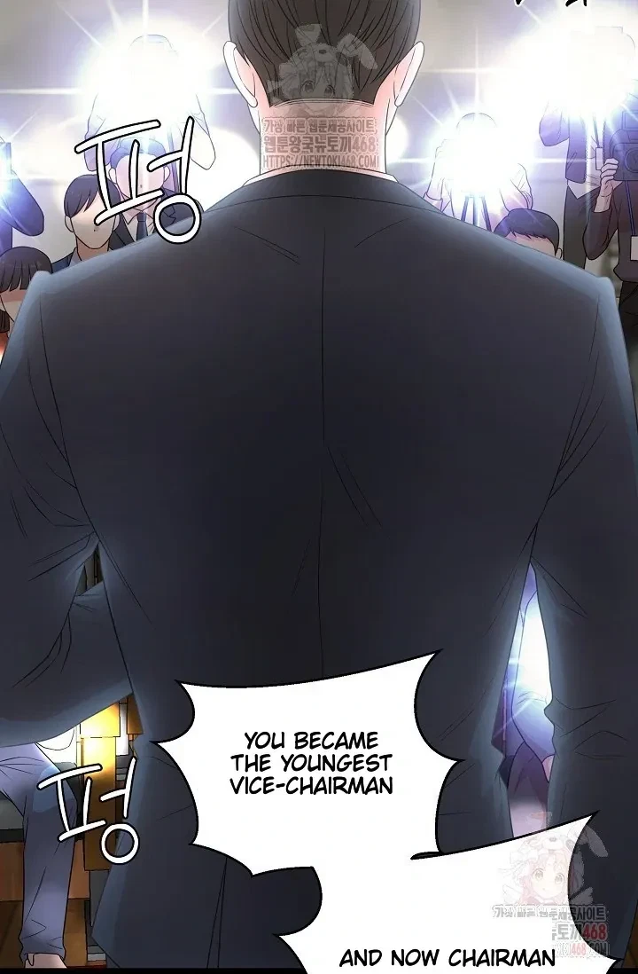 Chairman, Cut The Crap Chapter 0, page 27