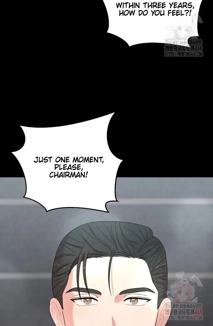 Chairman, Cut The Crap Chapter 0, page 28