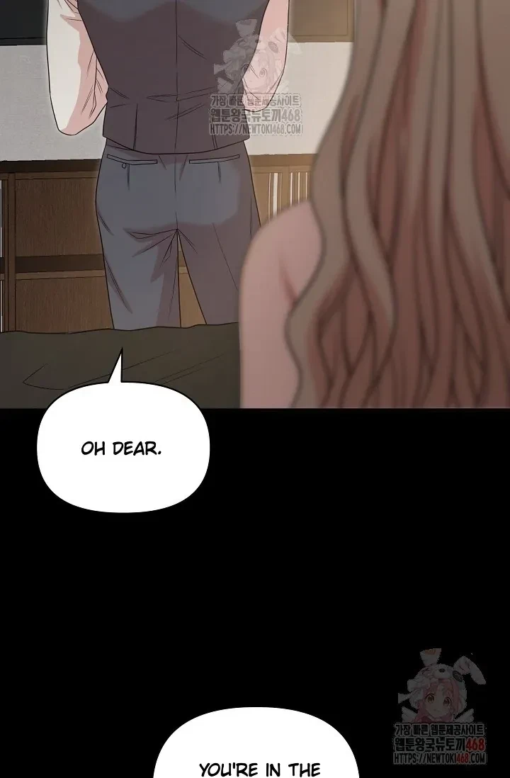 Chairman, Cut The Crap Chapter 0, page 36