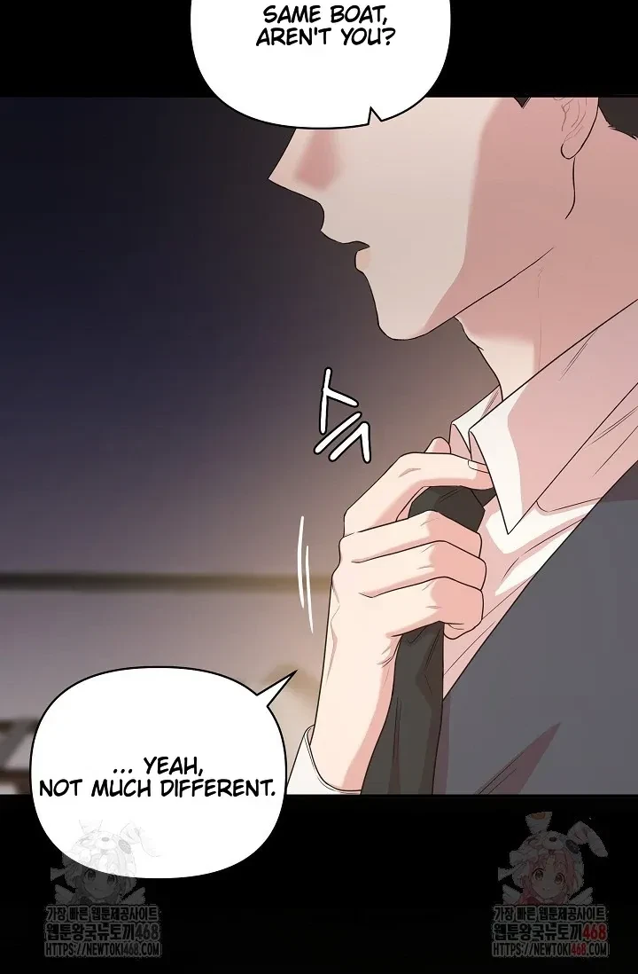 Chairman, Cut The Crap Chapter 0, page 37