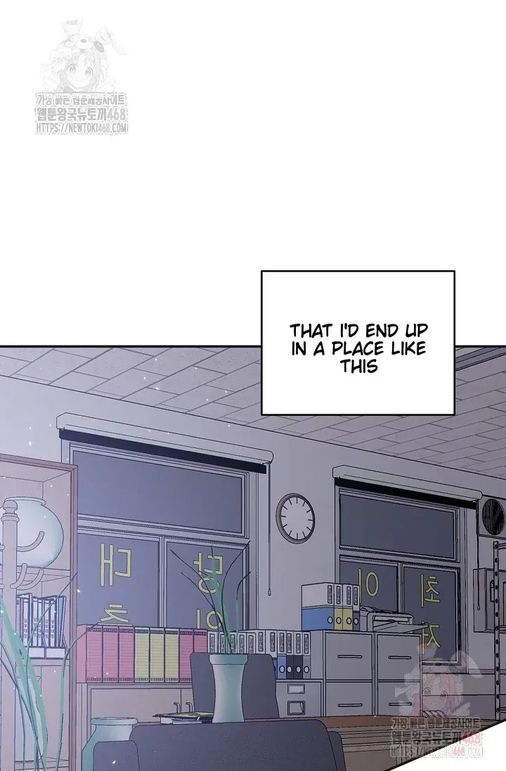 Chairman, Cut The Crap Chapter 0, page 4