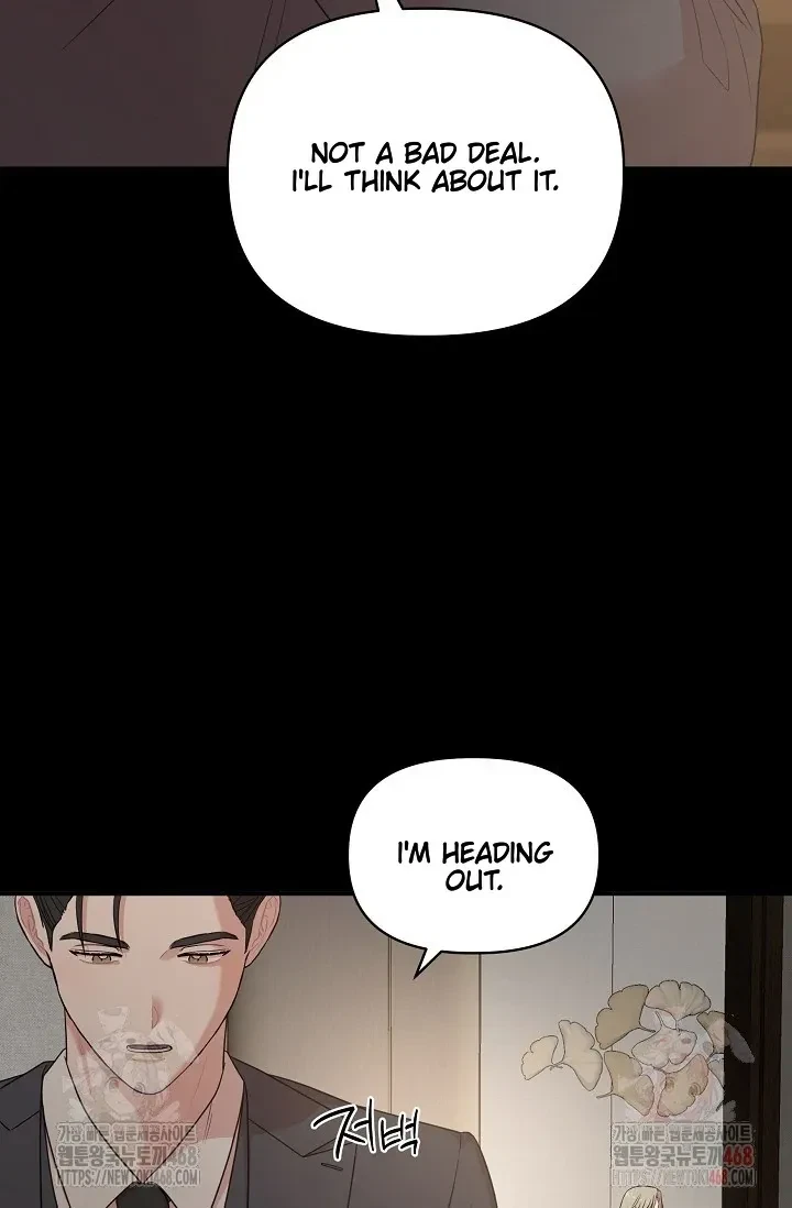 Chairman, Cut The Crap Chapter 0, page 41