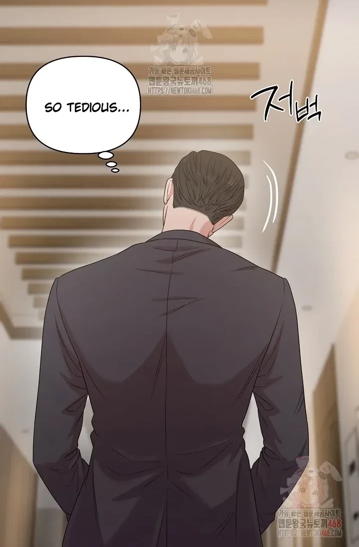Chairman, Cut The Crap Chapter 0, page 44