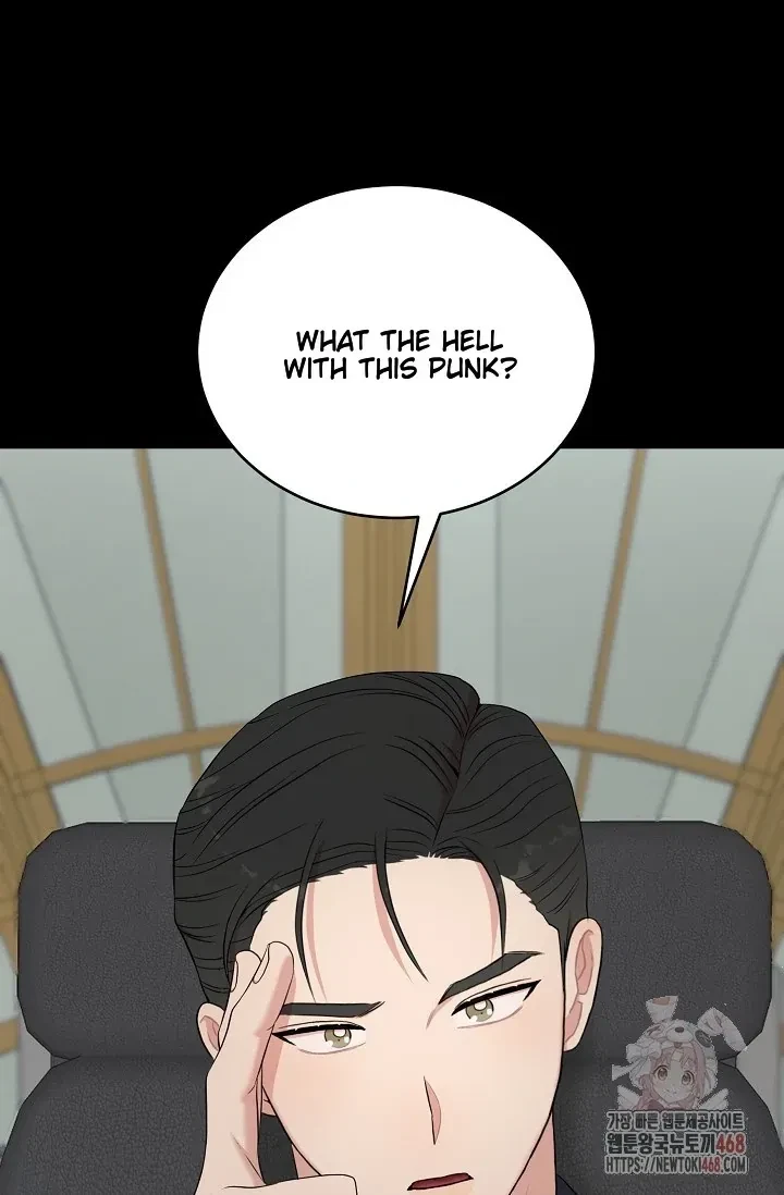 Chairman, Cut The Crap Chapter 0, page 48