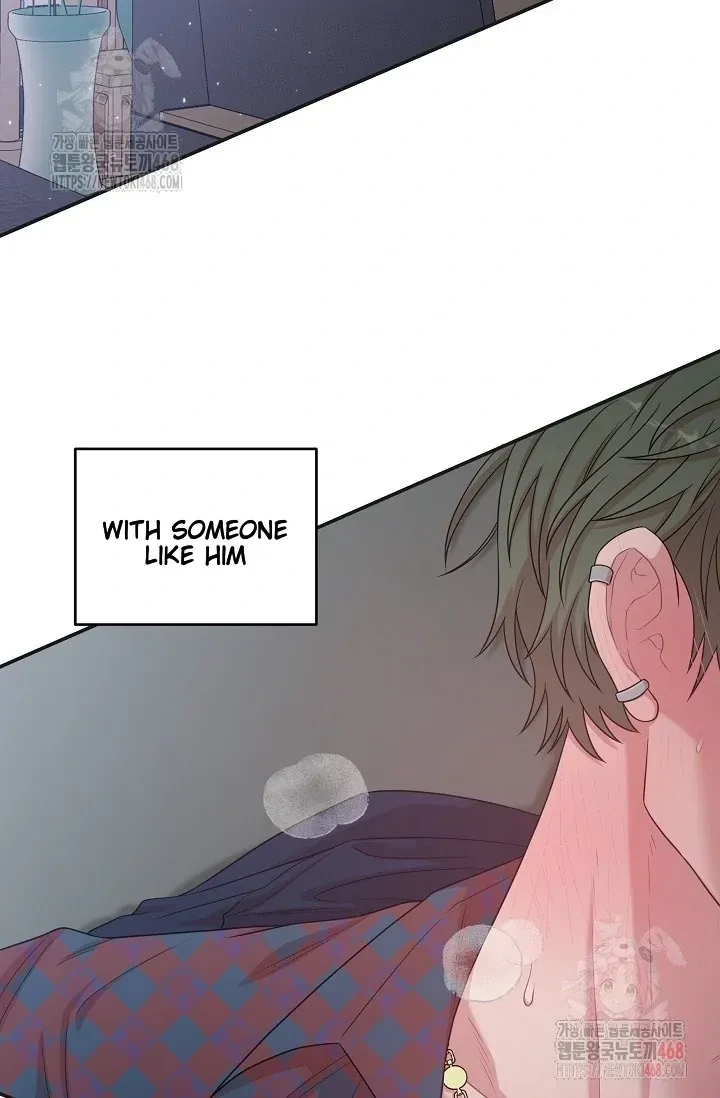 Chairman, Cut The Crap Chapter 0, page 5