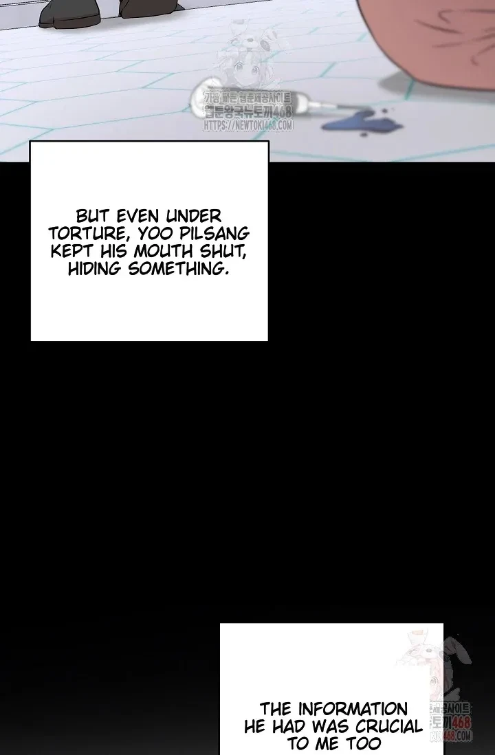 Chairman, Cut The Crap Chapter 0, page 51