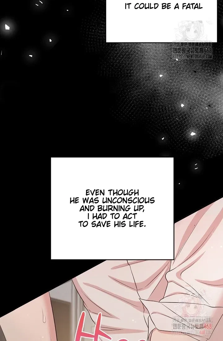 Chairman, Cut The Crap Chapter 0, page 56