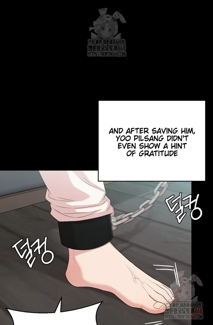 Chairman, Cut The Crap Chapter 0, page 59