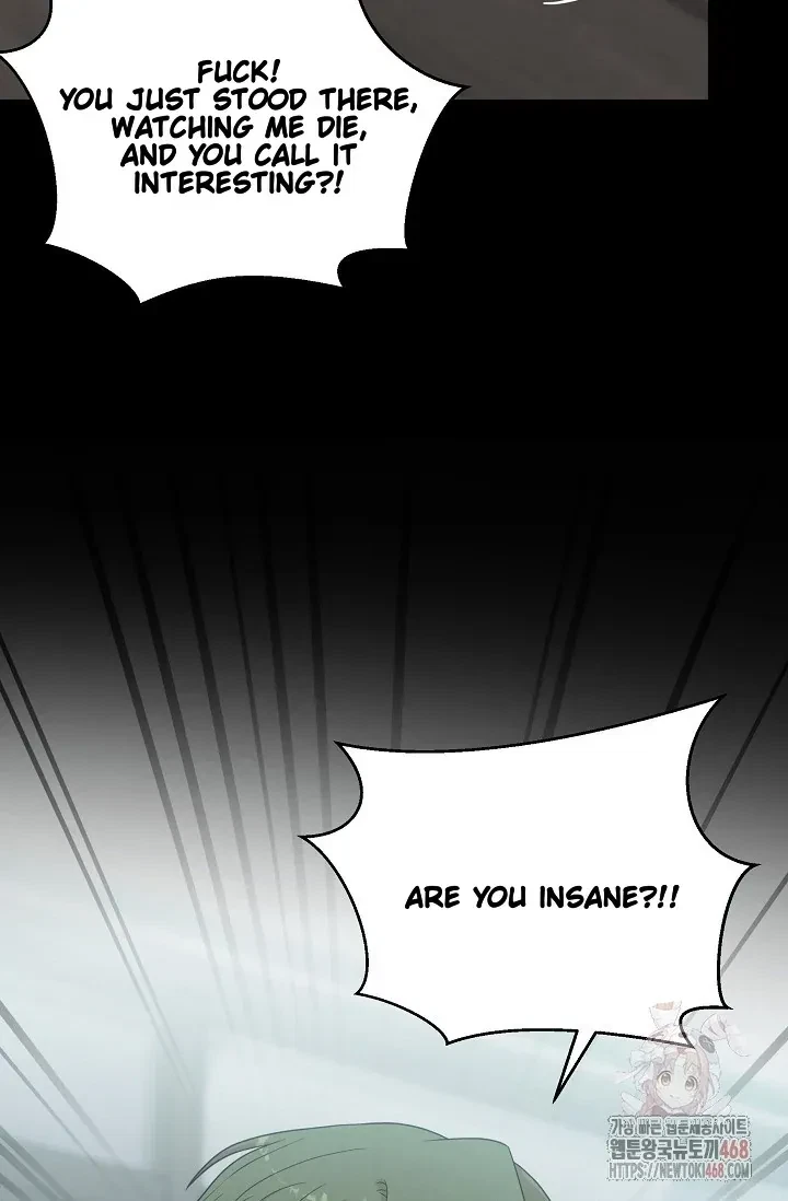 Chairman, Cut The Crap Chapter 0, page 60