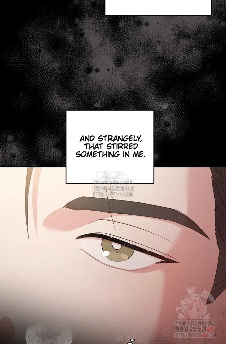 Chairman, Cut The Crap Chapter 0, page 64