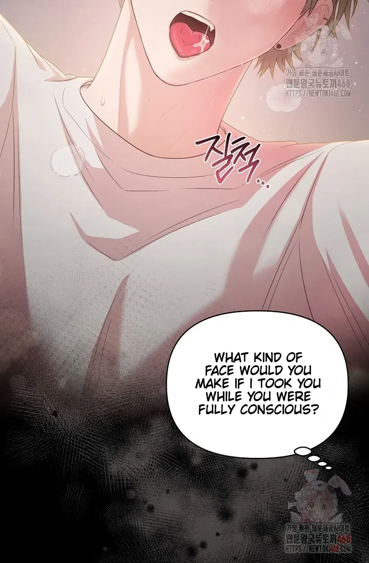 Chairman, Cut The Crap Chapter 0, page 66