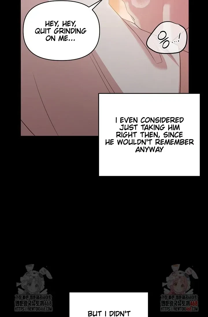 Chairman, Cut The Crap Chapter 0, page 68
