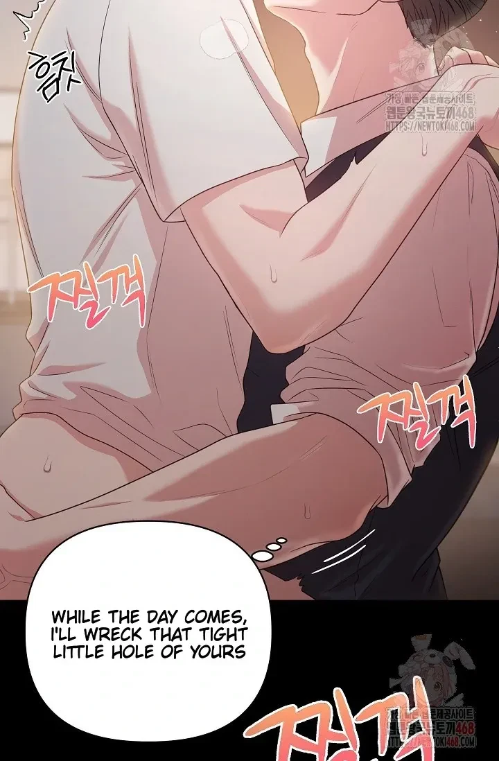 Chairman, Cut The Crap Chapter 0, page 71