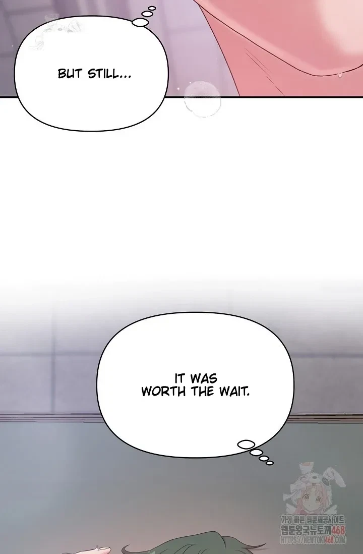 Chairman, Cut The Crap Chapter 0, page 79