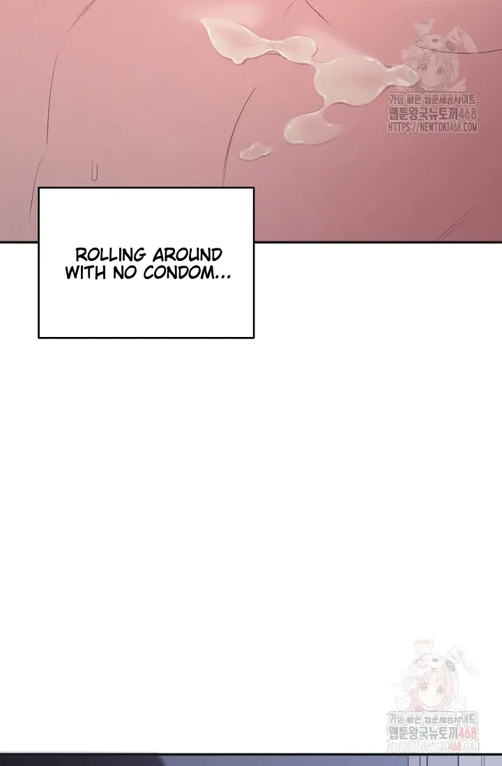 Chairman, Cut The Crap Chapter 0, page 8