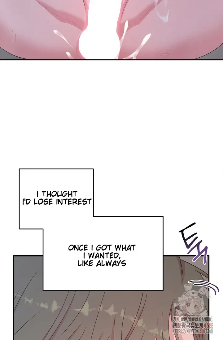 Chairman, Cut The Crap Chapter 0, page 81
