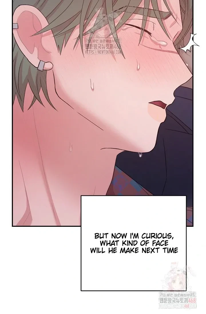Chairman, Cut The Crap Chapter 0, page 82