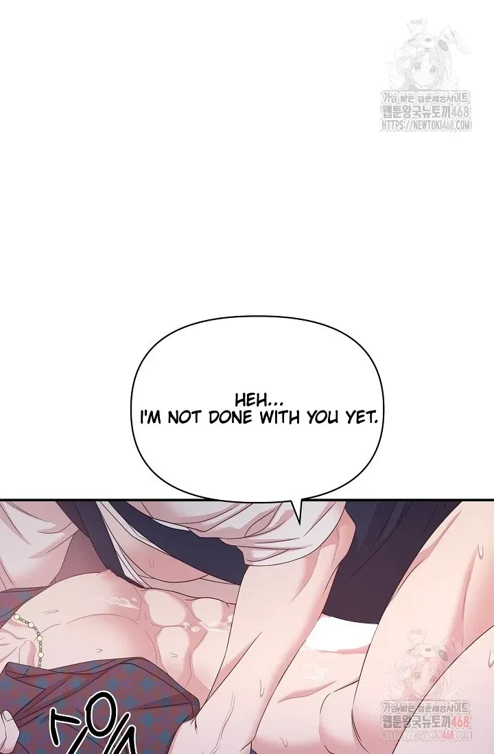 Chairman, Cut The Crap Chapter 0, page 83