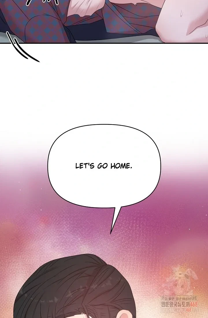 Chairman, Cut The Crap Chapter 0, page 84