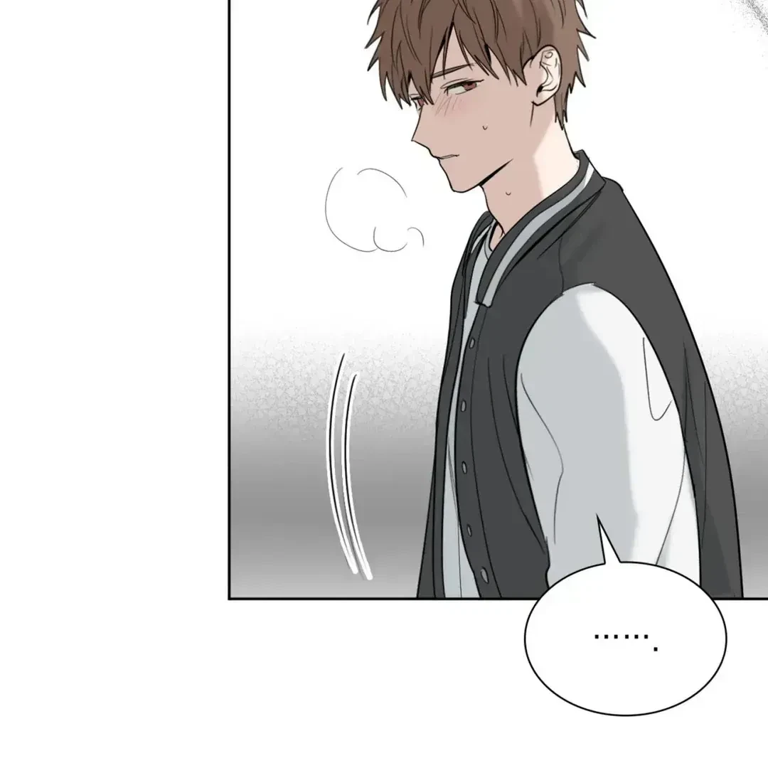 Chapter 1.1, page 22