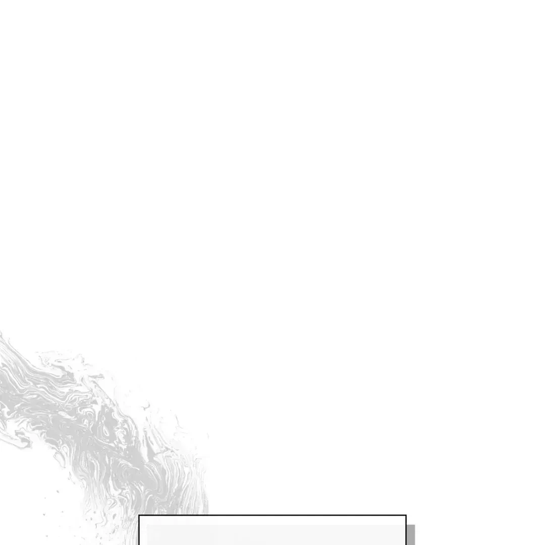 Chapter 1.1, page 23