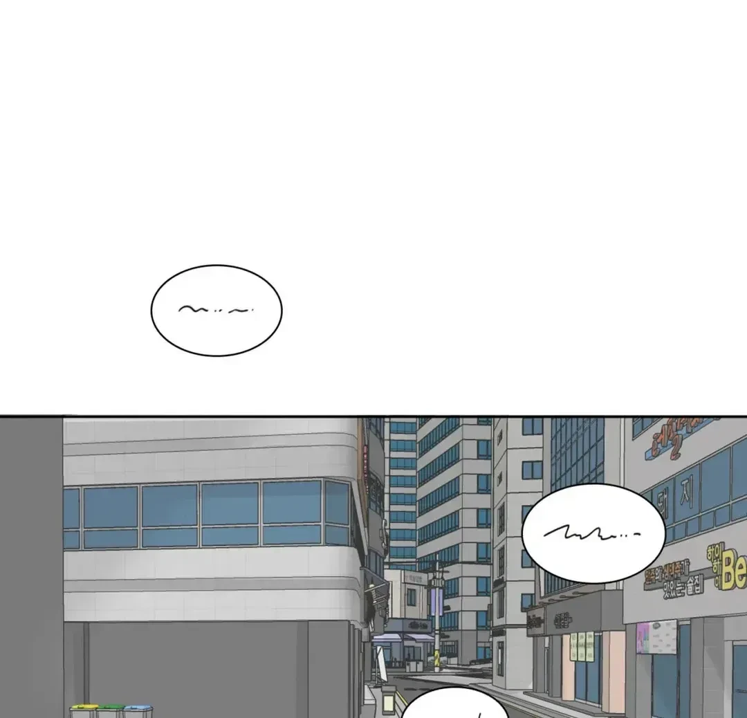 Chapter 1.1, page 25