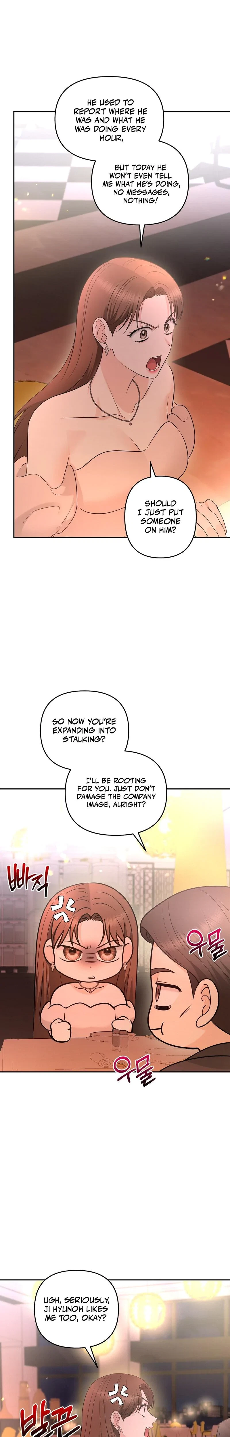 Chapter 29, page 14