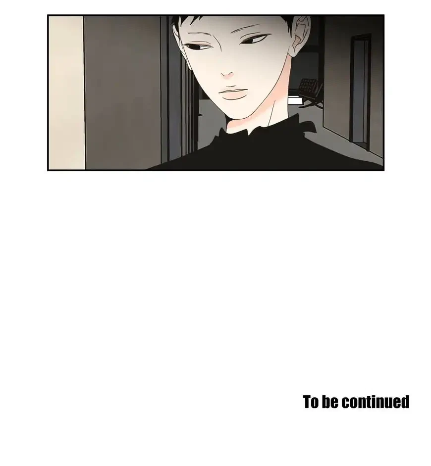 Chapter 74, page 11
