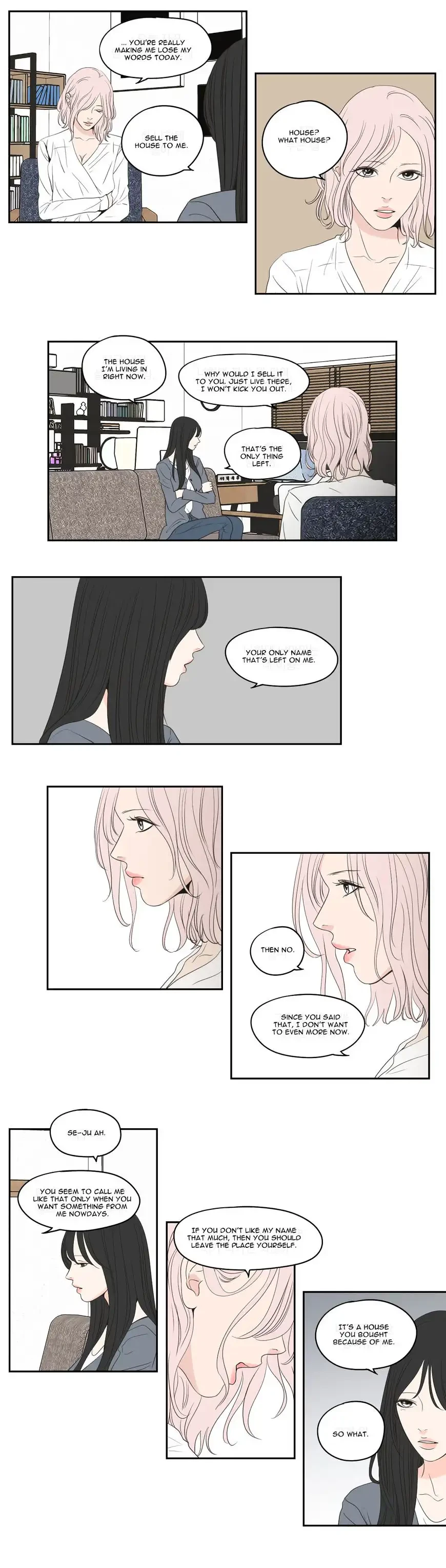 Chapter 74, page 7