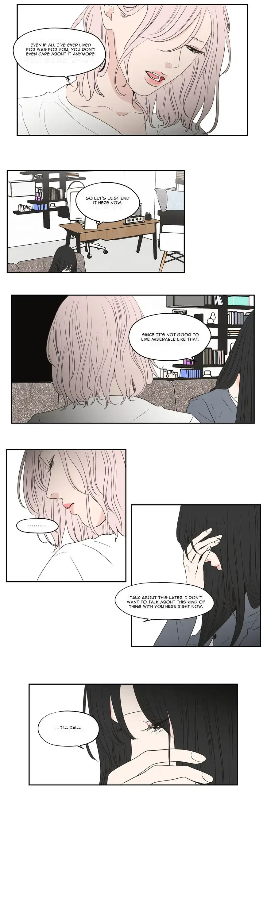 Chapter 74, page 8
