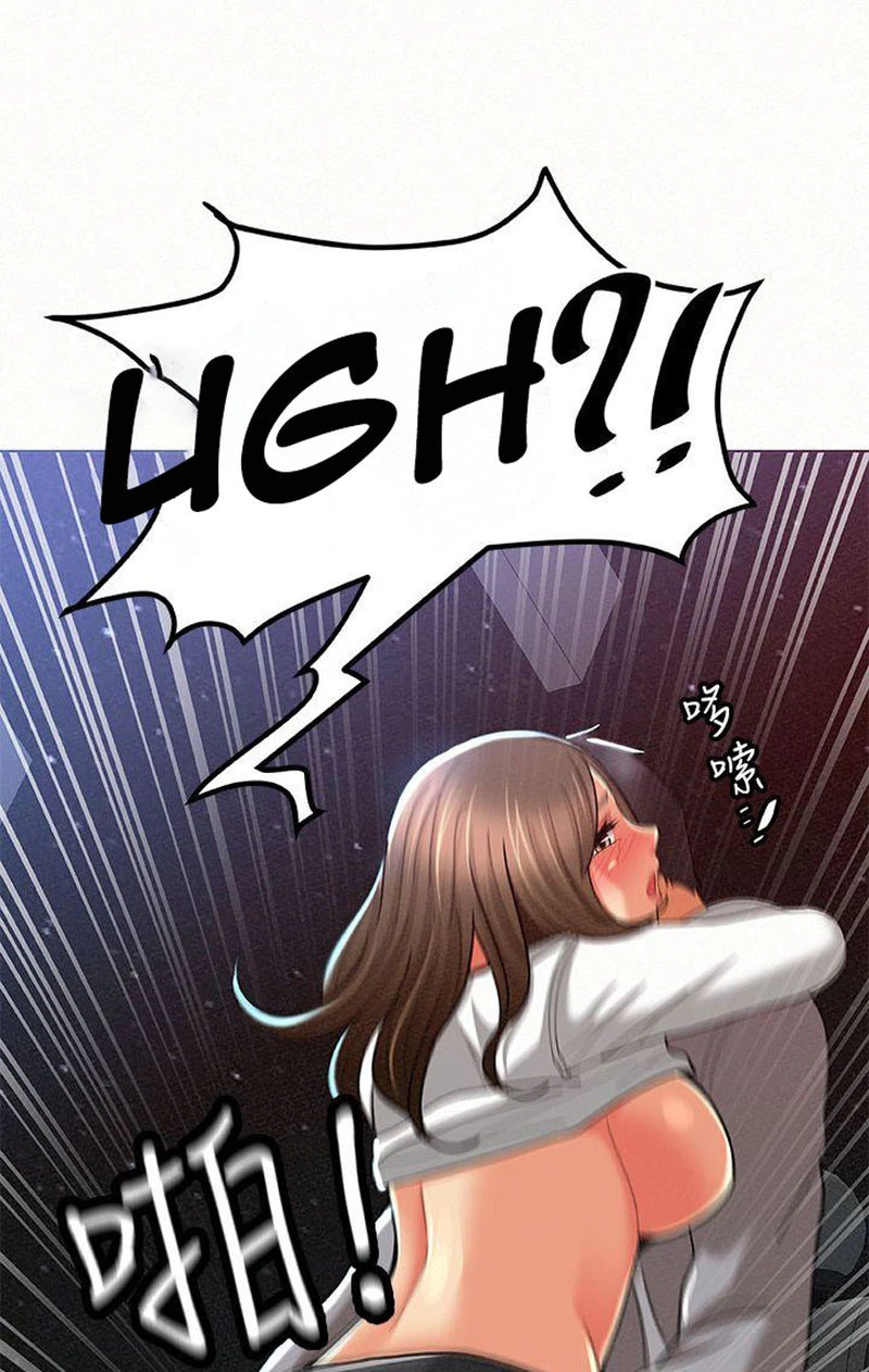 Chapter 15, page 98